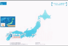 九重森林公園スキー場、筋湯温泉周辺(その2)