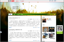 香港鳳凰網 徐静波BLOG、華僑系香港最大民営サイト、フェニックスTV、世界150カ国に配信