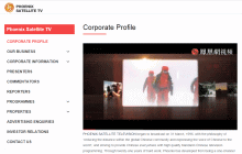 Phoenix Satellite TV