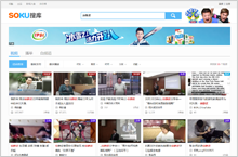 中国国内人気動画サイトYOUKUに、当社アジア通信社徐静波コーナー設立、日本・アジアを紹