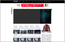 中国の日本経済新聞と言われる（第一財経直播）の動画サイト、国際的にも評価
